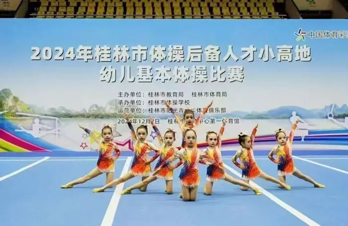 如何用激励帮助孩子爱上篮球训练_1